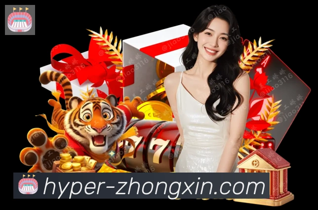 众鑫彩票官网APP 封面图
