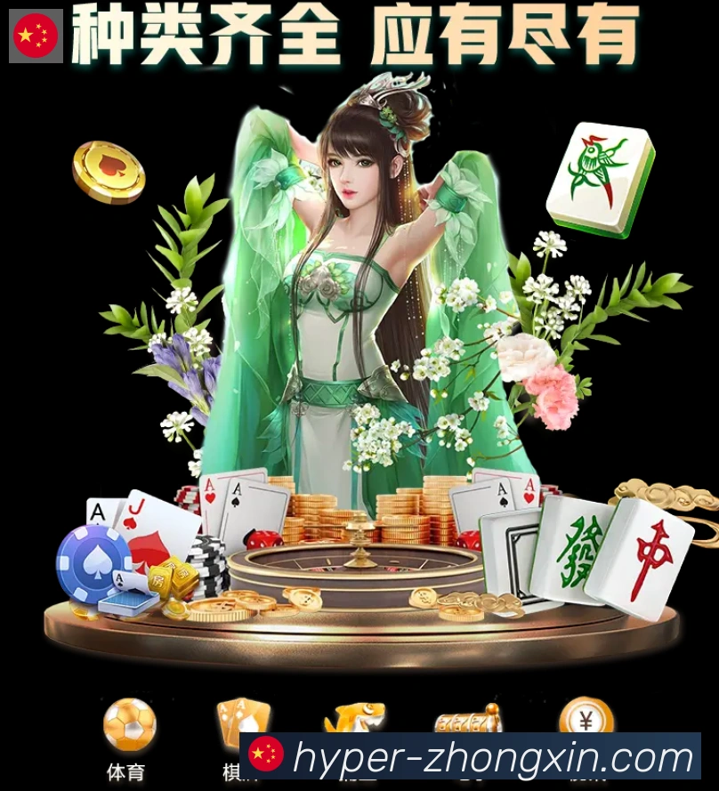 平台使命图